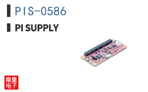 PIS-0586